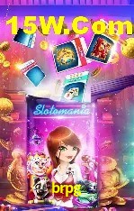 Estatísticas Esportivas brpg